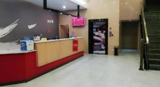 Thank Hotel Jiangxi Jiujiang Lianxi District Railway Station Square - 8
