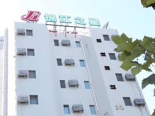 Jinjiang Inn Qingdao Wuxi Square Nanjing Road Metro Station - 5