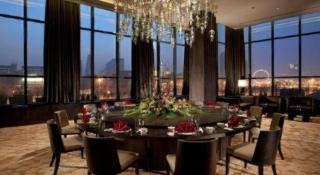 Banyan Tree Tianjin Riverside - 4
