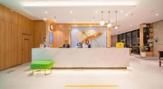 GreenTree Inn Jining Yanzhou Jiuzhou Fangyuan Business Hotel - 4