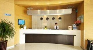 Jinjiang Inn Linyi Jinqueshan Road Branch - 5