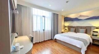 GreenTree Inn MaAnshan Economic Development District Hongqi South Road Express Hotel - Gangzi - 4