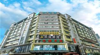 City Comfort Inn Wuzhou Municipal Square - 9
