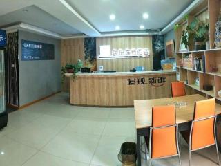 Jun Hotel Jiangsu Nanjing Gulou District Gupinggang - 8