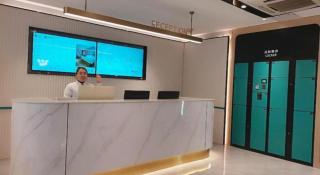 City Comfort Inn Guilin Qixing Park Dongxi Alley - 1