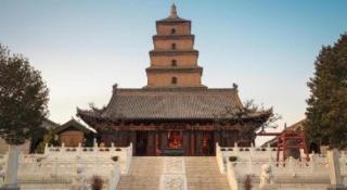 Xana Hotelle XiAn Gig Wild Goose Pagoda Branch - 1