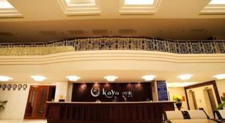 Kaya Hotel - 8