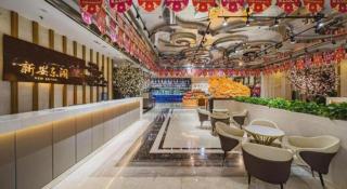 Dandong Xin An Dong Hotel - 2