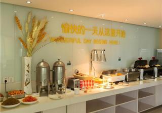 City Comfort Inn Yongzhou Jinshuiwan - 9