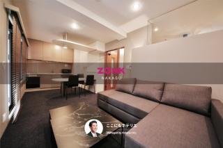 ZONK HOTEL Nakasu - 0
