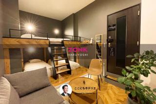 ZONK HOTEL Haruyoshi - 0