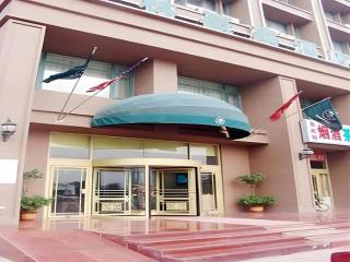 GreenTree Inn Tianjin Dasi Meijiang Huizhanzhongxin Business Hotel - 8