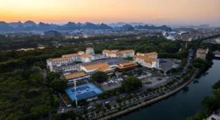 Guilin Grand Link Hotel - Guilin - 3