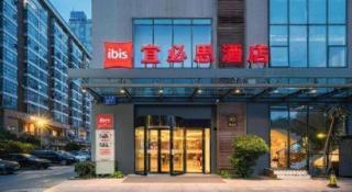 Ibis Chengdu Kehua Hotel - 4