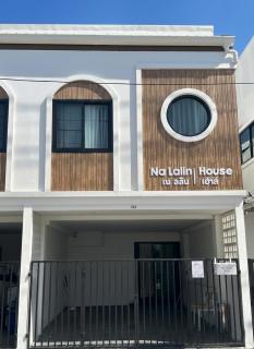 Nalalin 8 Pax 3 Room Donmuang Airport Entire House - 8