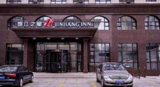 Jinjiang Inn Fuxin Yinbin Street Branch - 4