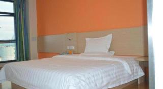 7 Days Inn Shanghai Minhang Dongchuan Road Jiaotong University - Shanghai - 5