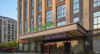 ibis Styles Nanjing Qilin Gate Hotel - Qilinmen - 6