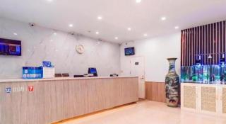 7 Days Premium·Tianjin Gulou Metro Station Joy City - 7