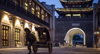 Atour Hotel Nantong Langshan Scenic Area - 7