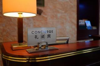 Holiday Inn Shanghai Pudong Nanpu by IHG - 9