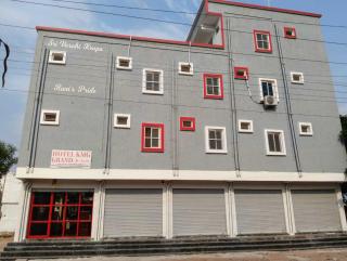 HOTEL O KMG GRAND - 6