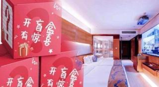 Grand View Hotel Tianjin - 6