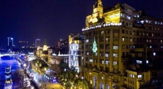 Nanfang Dasha Hotel - 1