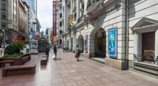 Jinjiang Inn Select Shanghai Nanjing Road Pedestrian Street - 3