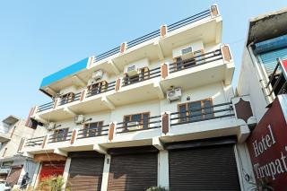 Hotel OTirupati - 1