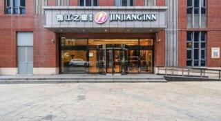 Jinjiang Inn Select Shanghai International Tourism and Resorts Zone Chuansha Road Subway Station - 1