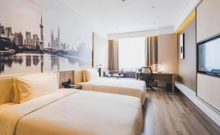 Vienna Hotel Shanghai Hongqiao Huaxin Road - 6