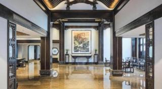 San Po Hotel - 7