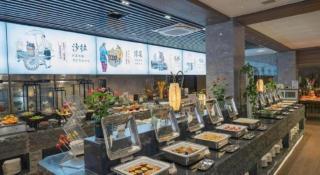San Po Hotel - 1