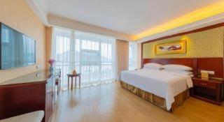 Yichang Vienna Hotel Wanda Branch - 1