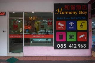 OYO 1111 Harmony Stay - 4