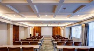 Metropolo Hotel Suzhou Guogou Plaza Huaxia - 3