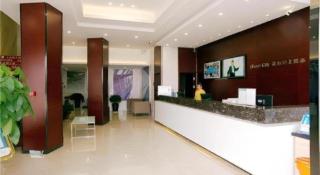 City Comfort Inn Hotel Zhangjiajie Railway Station Tianmen Mountain Cableway Station - 3