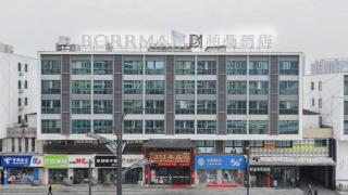 Borrman Hotel Wuxi Hubin Business Street - Wuxi - 9