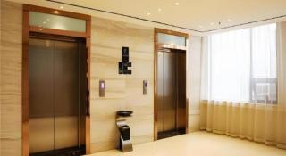 City Comfort Inn Xiaogan Anlu - 5