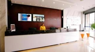 City Comfort Inn Hotel Zhangjiajie Railway Station Tianmen Mountain Cableway Station - 6