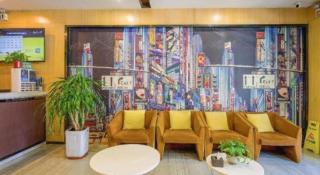 IU Hotel Taiyuan Changfeng West Street The Mixc - 7
