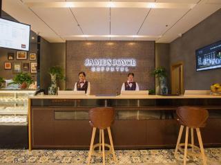 James Joyce Coffetel· Hefei Anhui Agricultural University - Hefei - 1