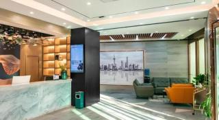 Gya Hotel Tangshan Caofeidian District Gongji Road - 3