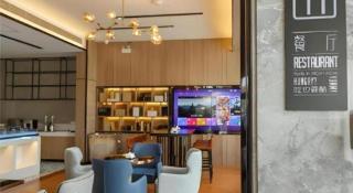 City Comfort Inn Baise Jinxiuguoji - 9