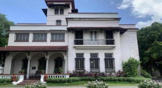 The Henry Suites MiraNila Quezon City - Manila - 1