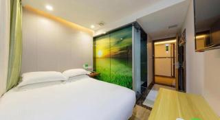 Vatica Shanghai Pudong Dishui Lake Branch - 1