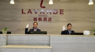 Lavande Hotels Suzhou Railway Station - 6