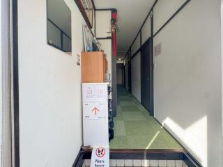 D Hotel - Vacation STAY 89642v - 1