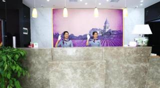 Lavande Hotel Xi'an Longshouyuan Wenjing Road - 5